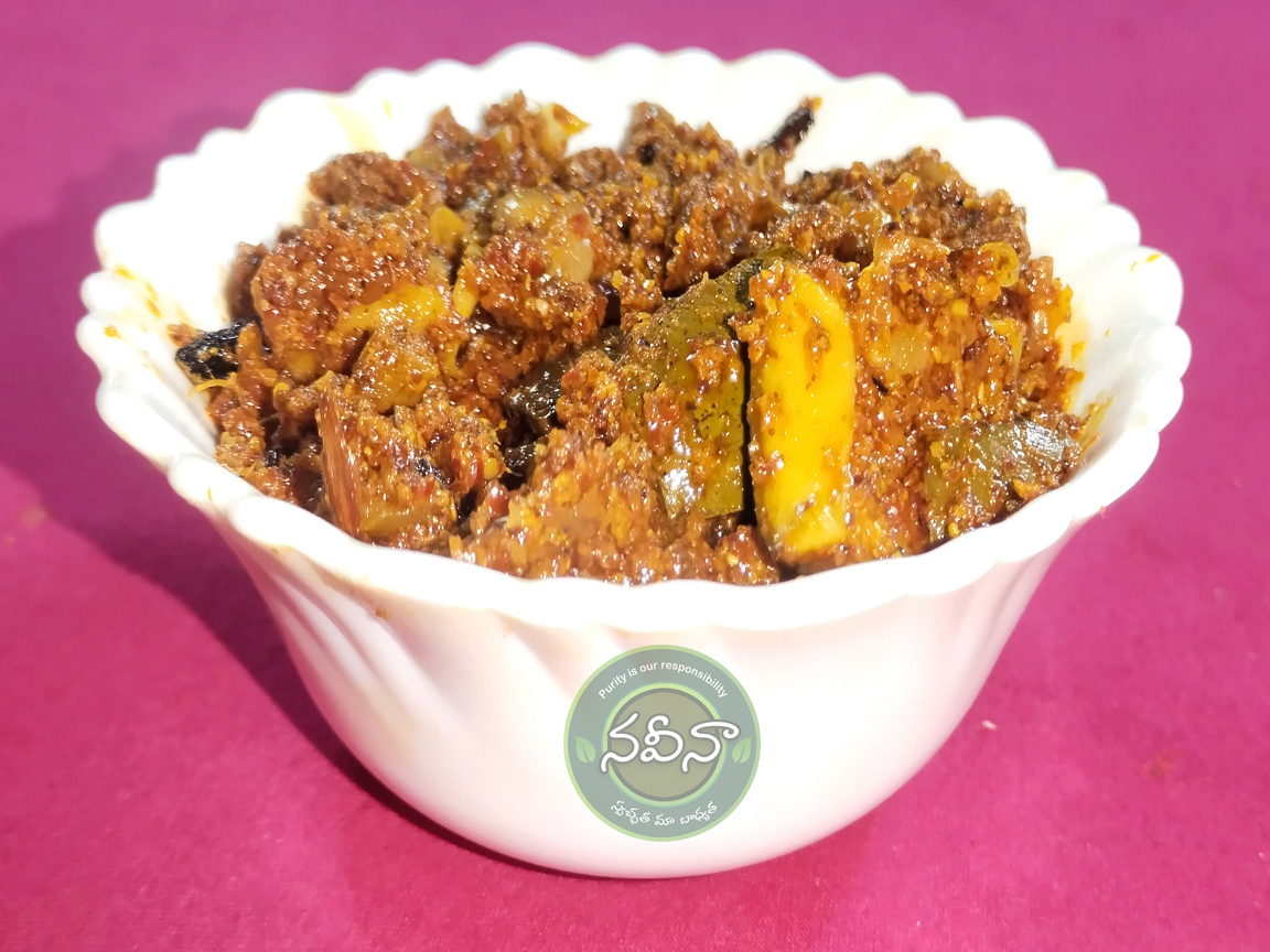 Biryani Avakaya Pickle - Image 3