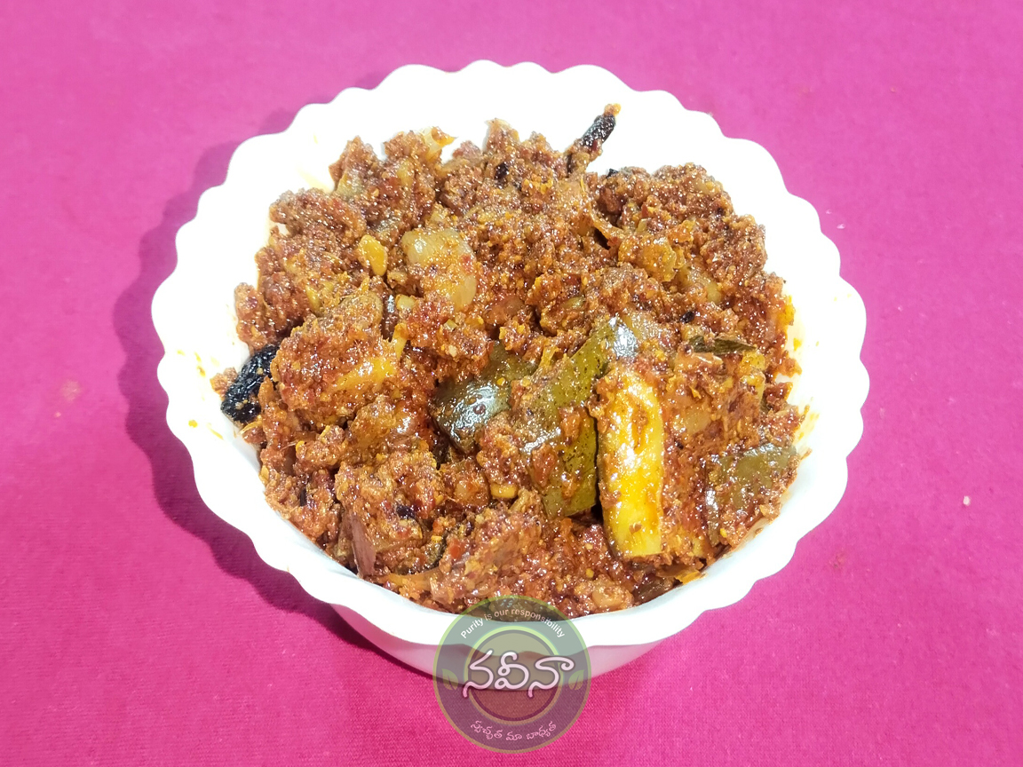 Biryani Avakaya Pickle - Image 2