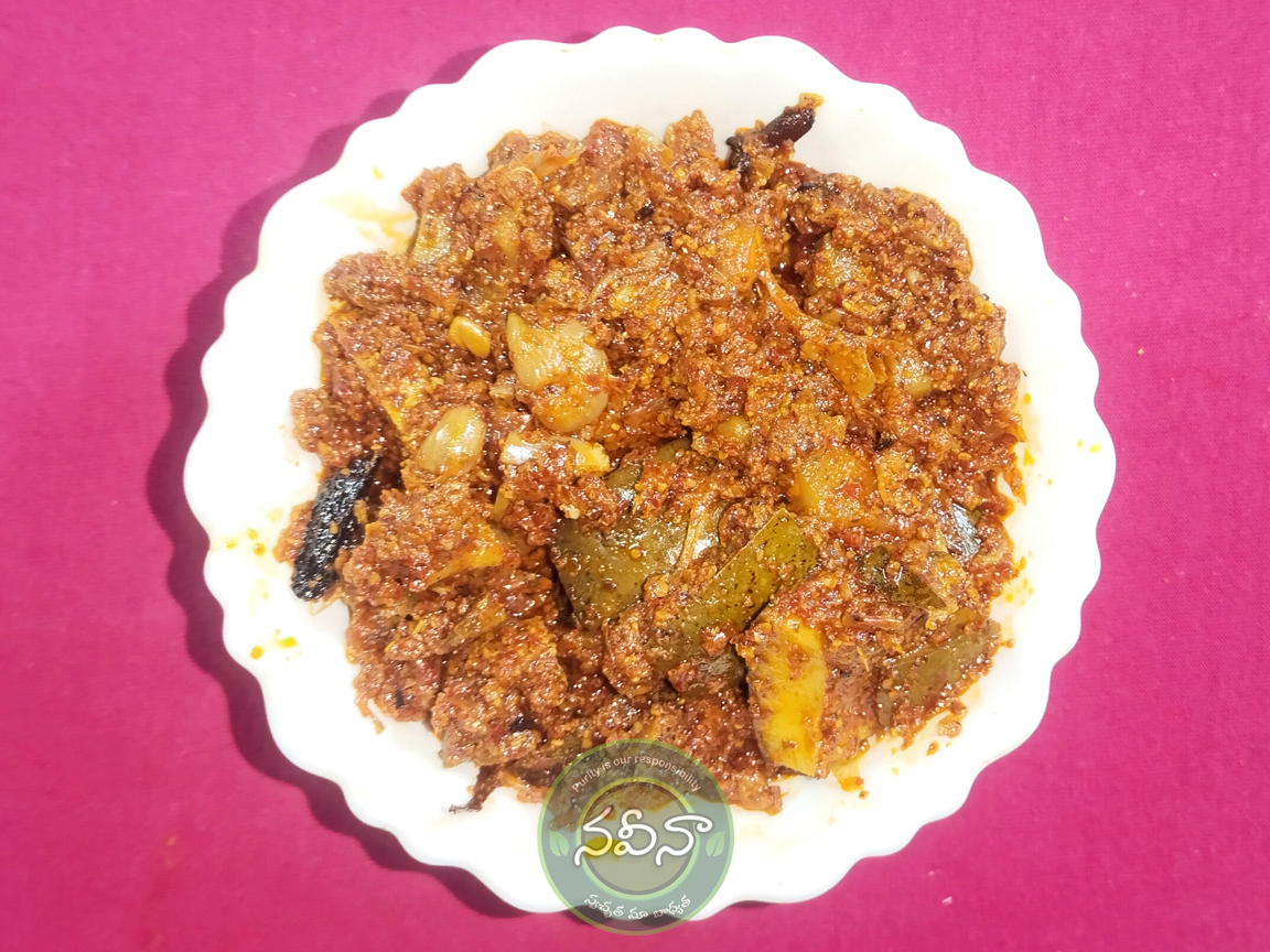 Biryani Avakaya Pickle