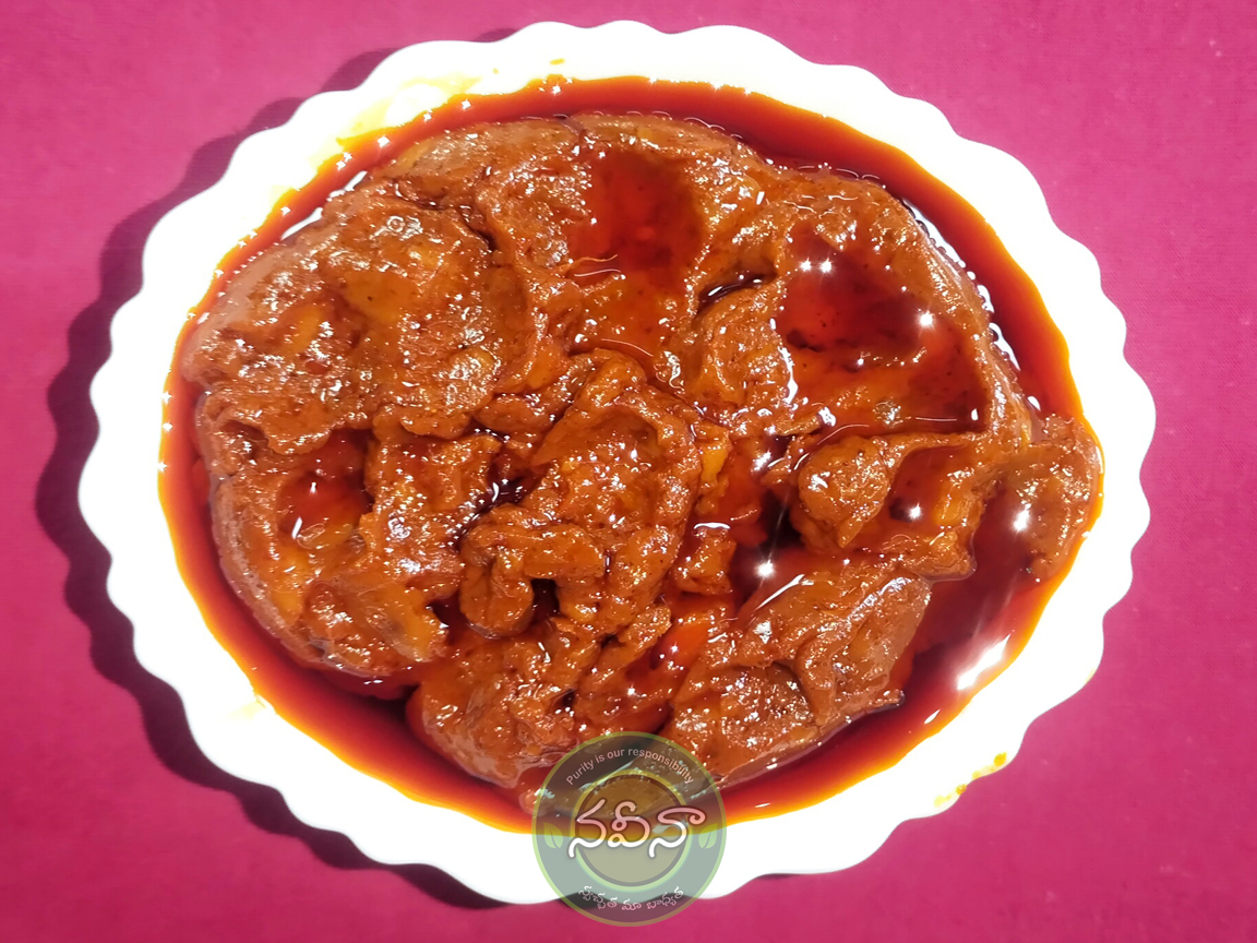 Maagaya (Cut Mango Pickle)