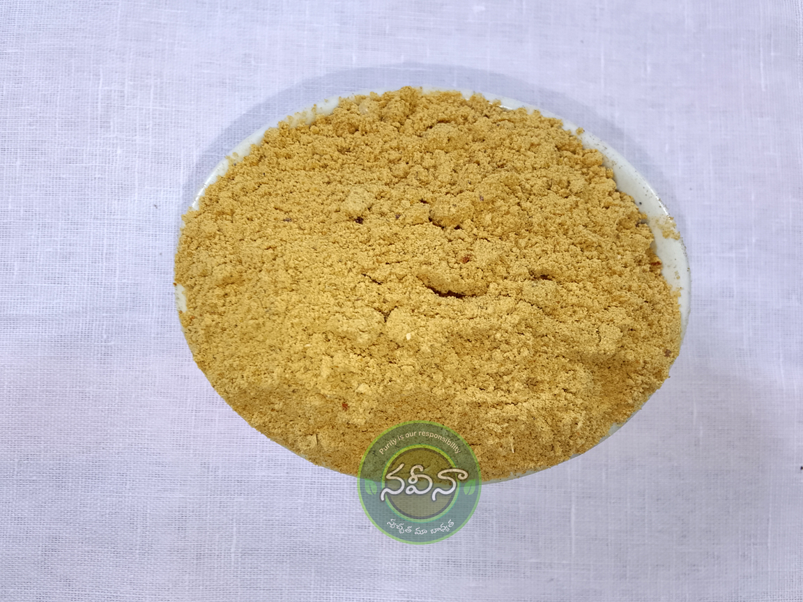 Kandi Podi 100gm