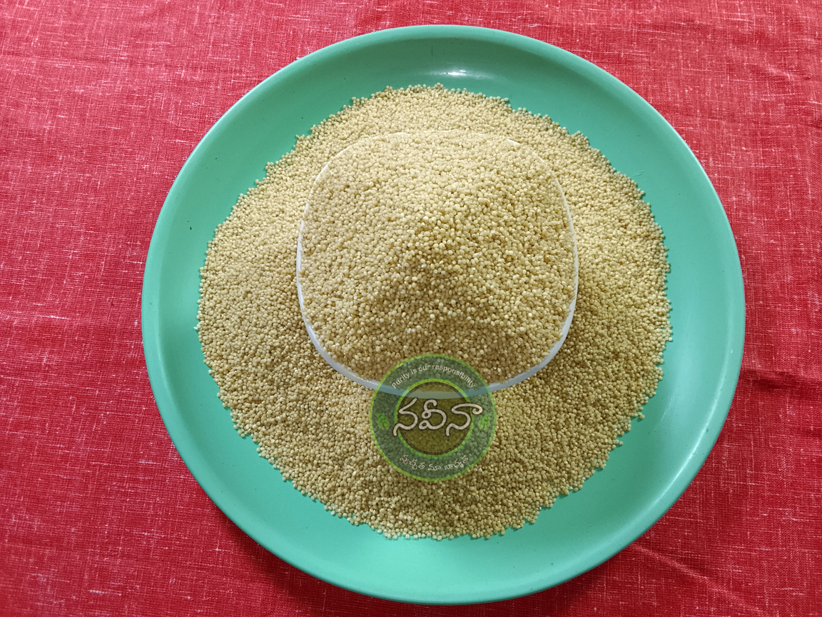 Tanvi's Korra Biyyam - Image 2